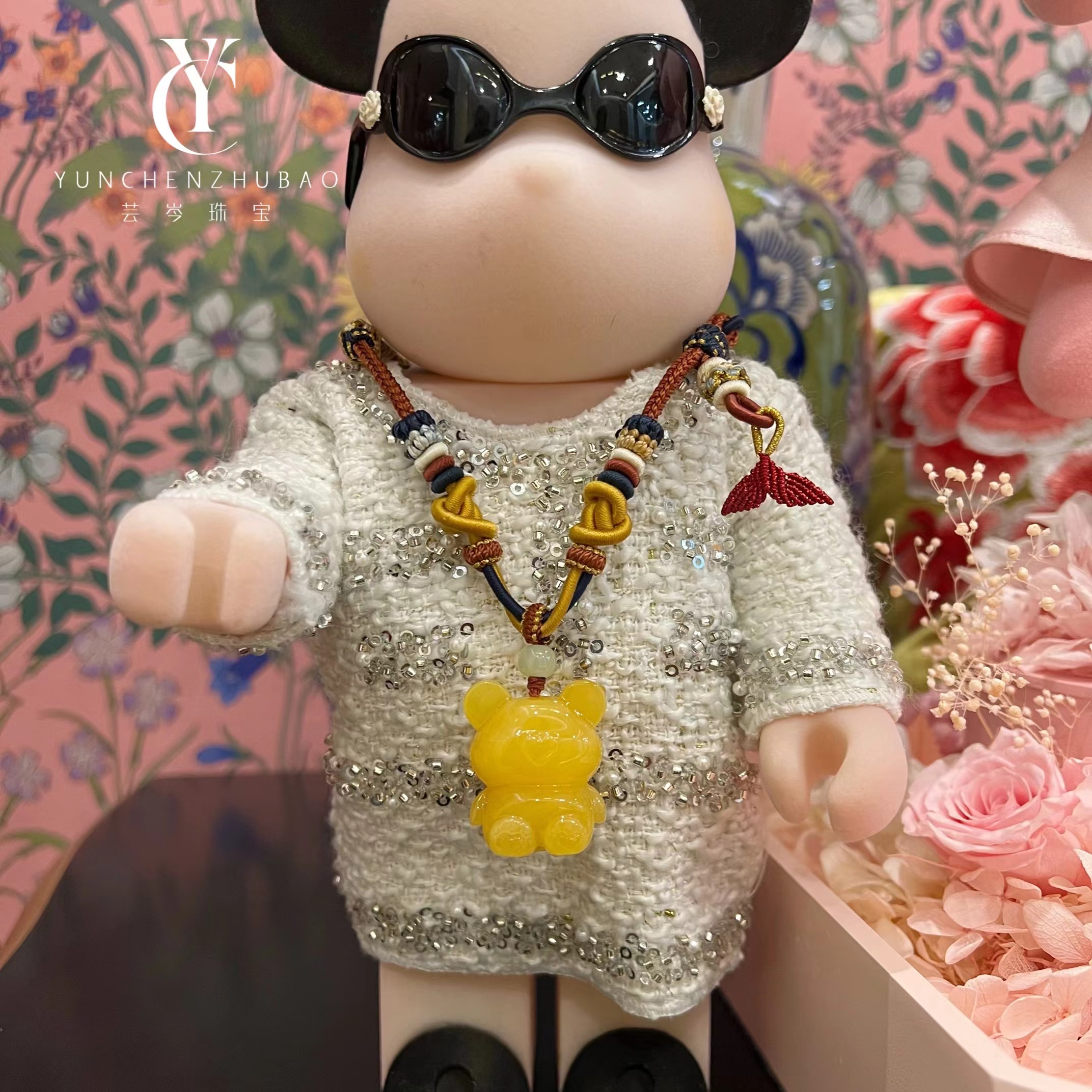 蜜蜡小胖熊编绳吊坠00249