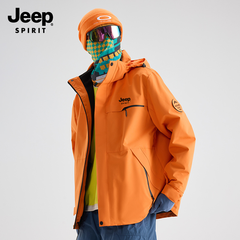 JEEP SPIRIT吉普户外冲锋衣男女三合一可拆卸防风进藏露营登山服