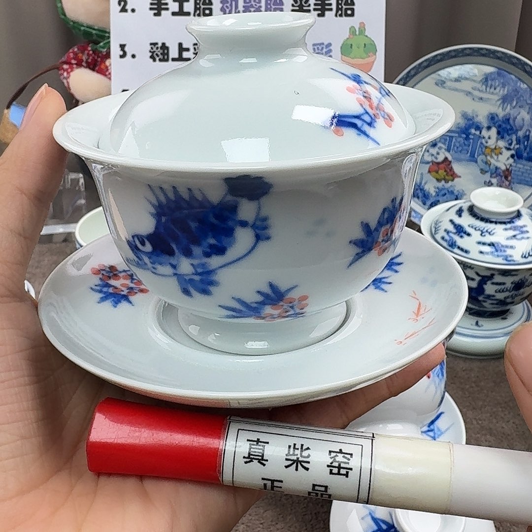 陶瓷艺术设计中心