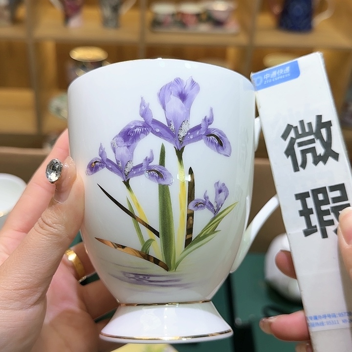 骨瓷实付满10包邮哈