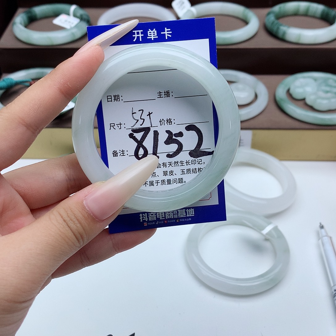 石英质玉颈饰未镶嵌叽****