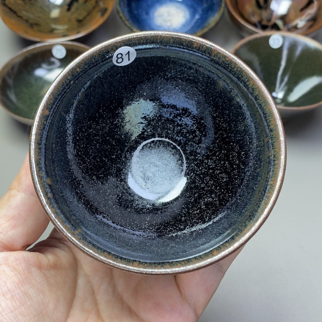 茶盏建窑建盏主人杯