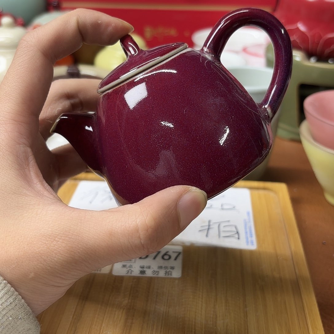 微瑕介意的不要下单