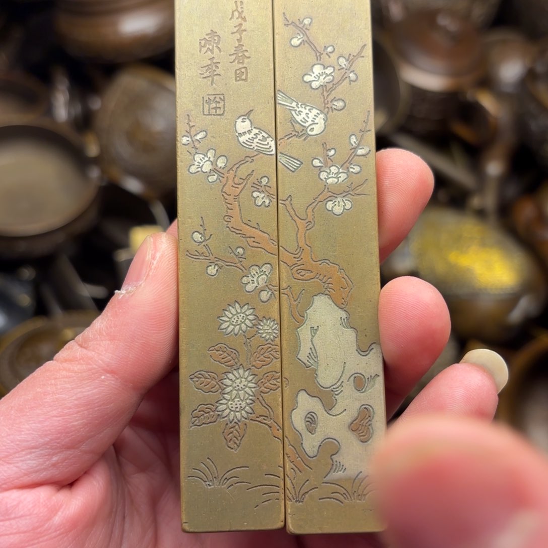 铜铜铜铜铜铜铜铜