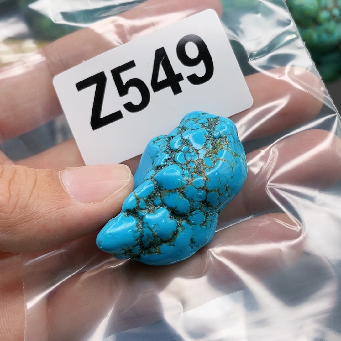 湖北十堰原矿绿小松