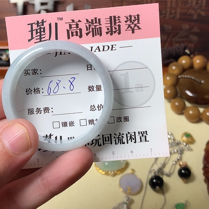吊坠(不含链)未镶嵌翡翠天然缅甸A货翡翠