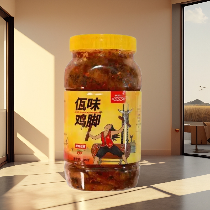 【顺丰空运】全国90%地区48小时送达!正品西盟山黄罐佤味鸡脚大杂烩