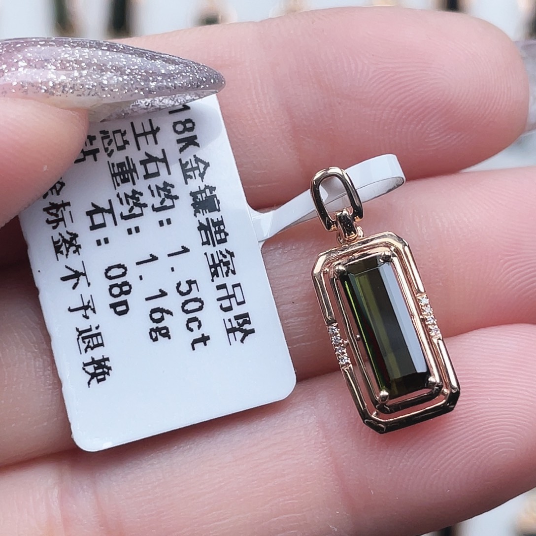 戒指碧玺18K金镶嵌