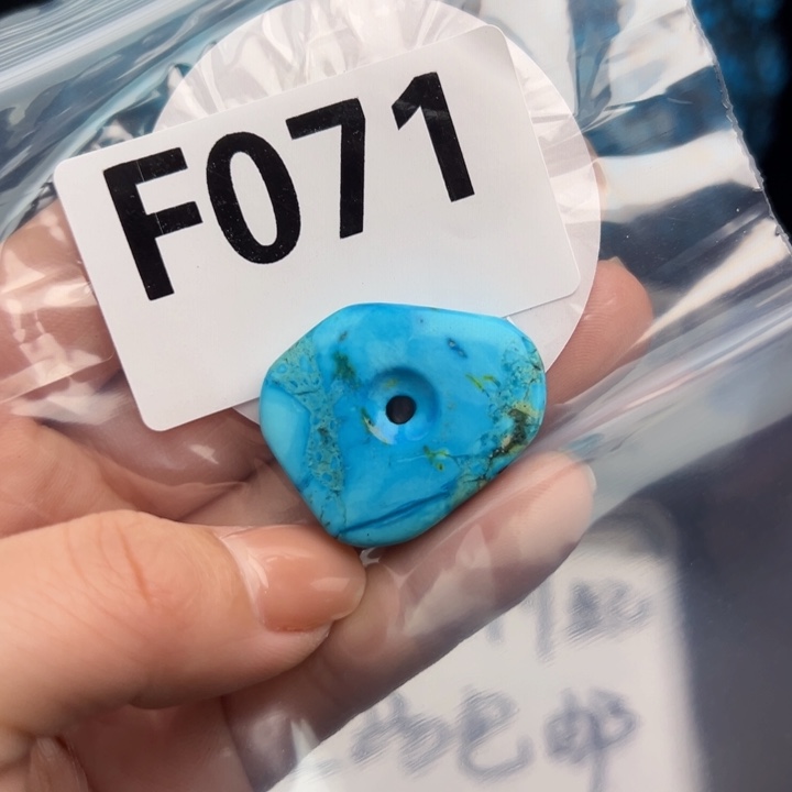 湖北十堰矿区精品配珠