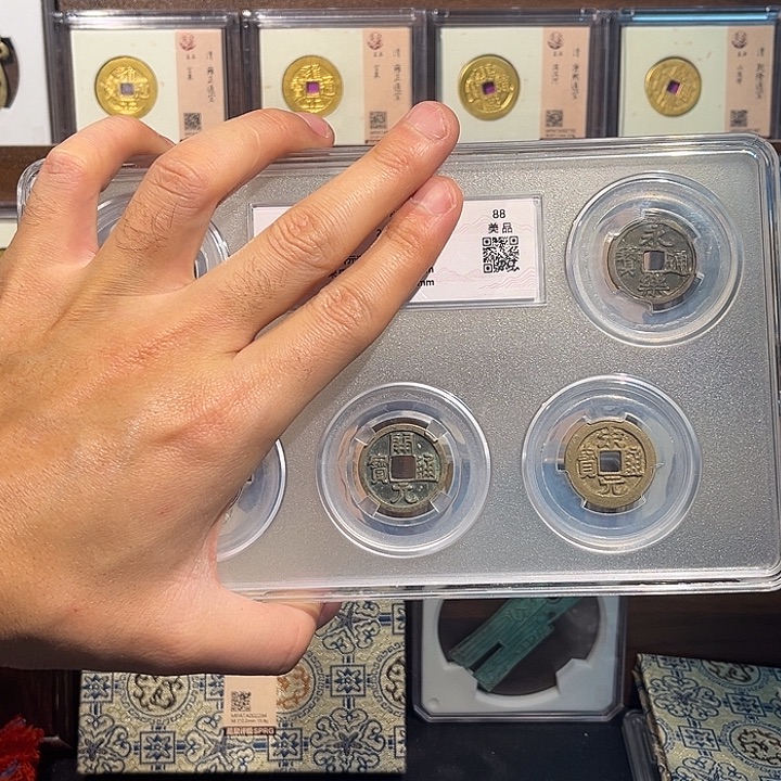 铜中华大五帝福利一套