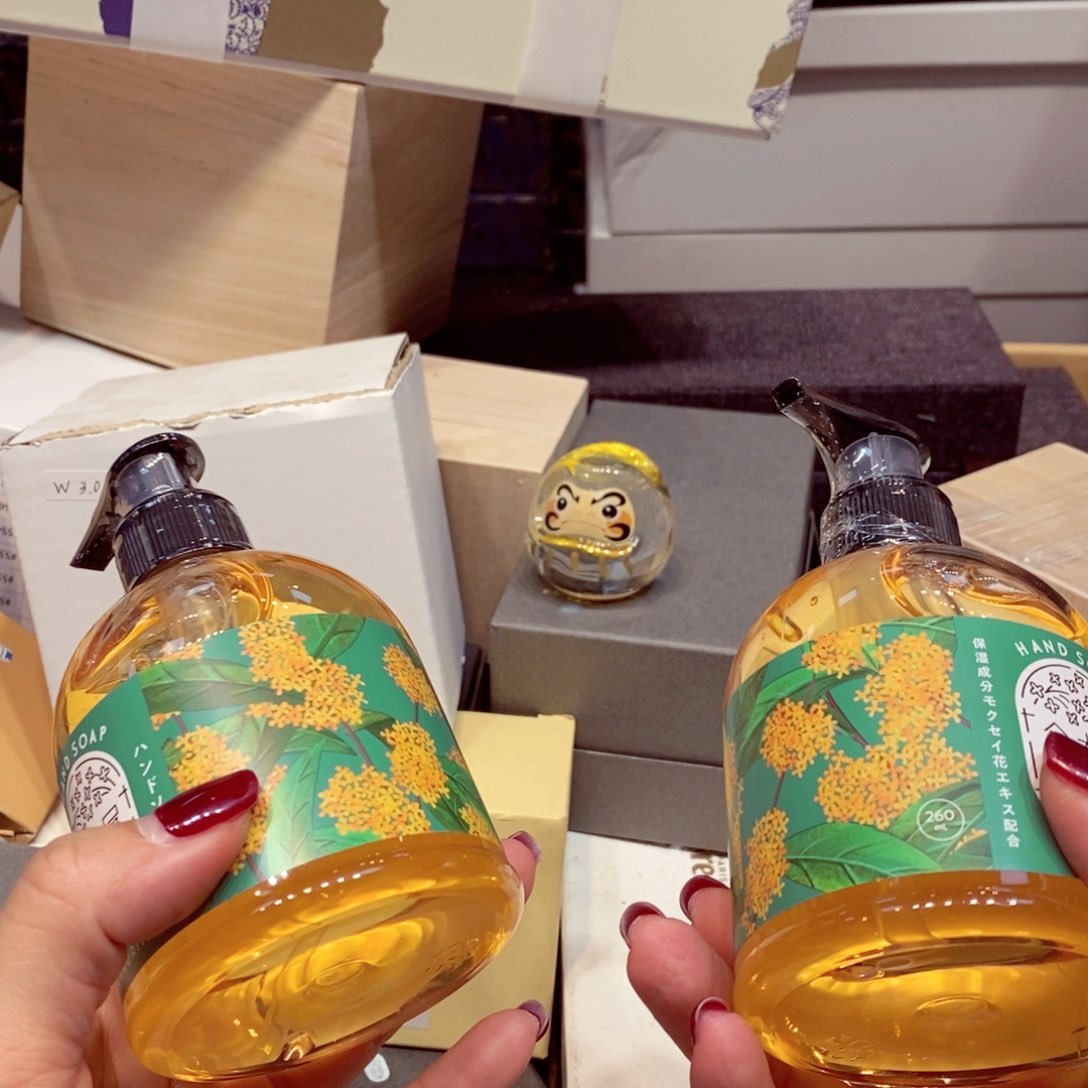 如图所示 观兰器物