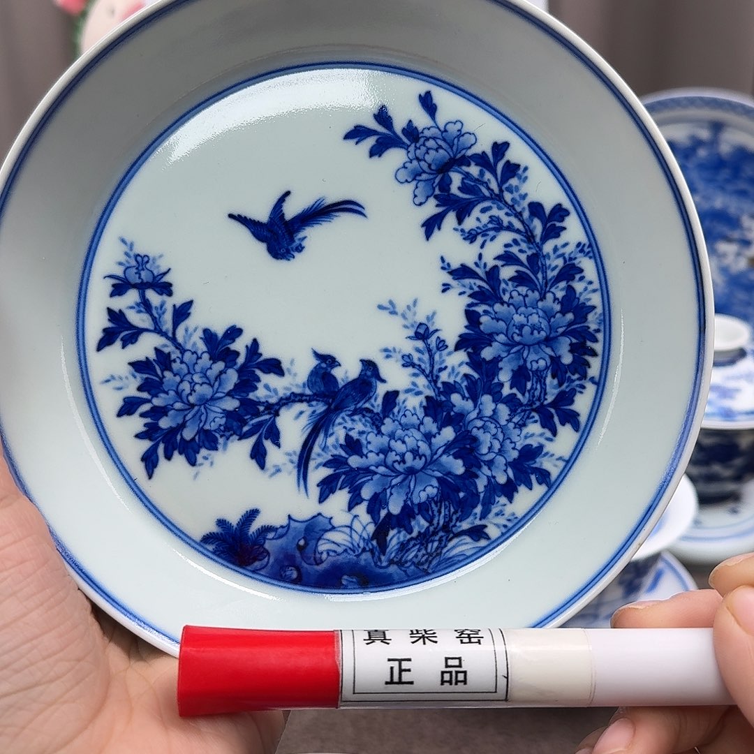 陶瓷艺术设计中心