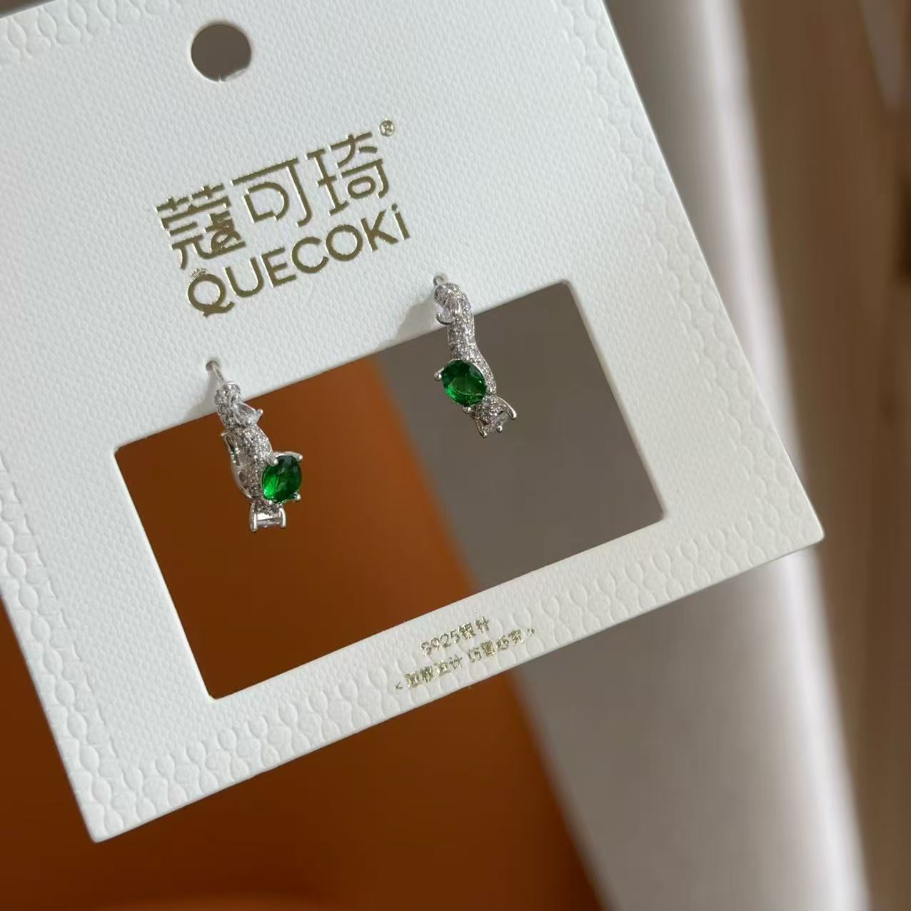 非金属仿珍珠耳饰 蔻可琦轻奢时尚百搭新款耳饰