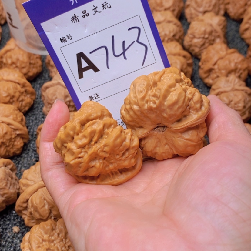 【闪购商品】桃核吊坠好你在我心中最美