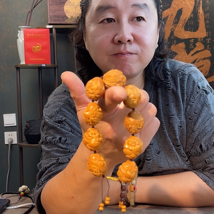 手串/手链橄榄核财神