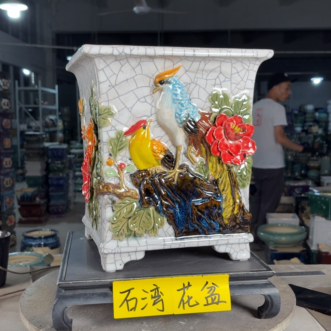 一风堂石湾花盆 内22*27 微瑕