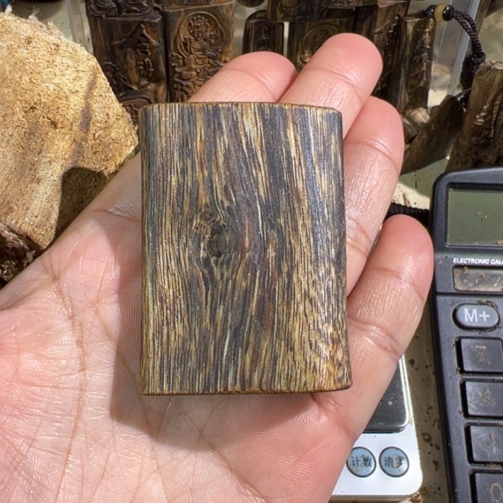 沉香吊坠棋楠沉香虎斑棋吊坠15.3克