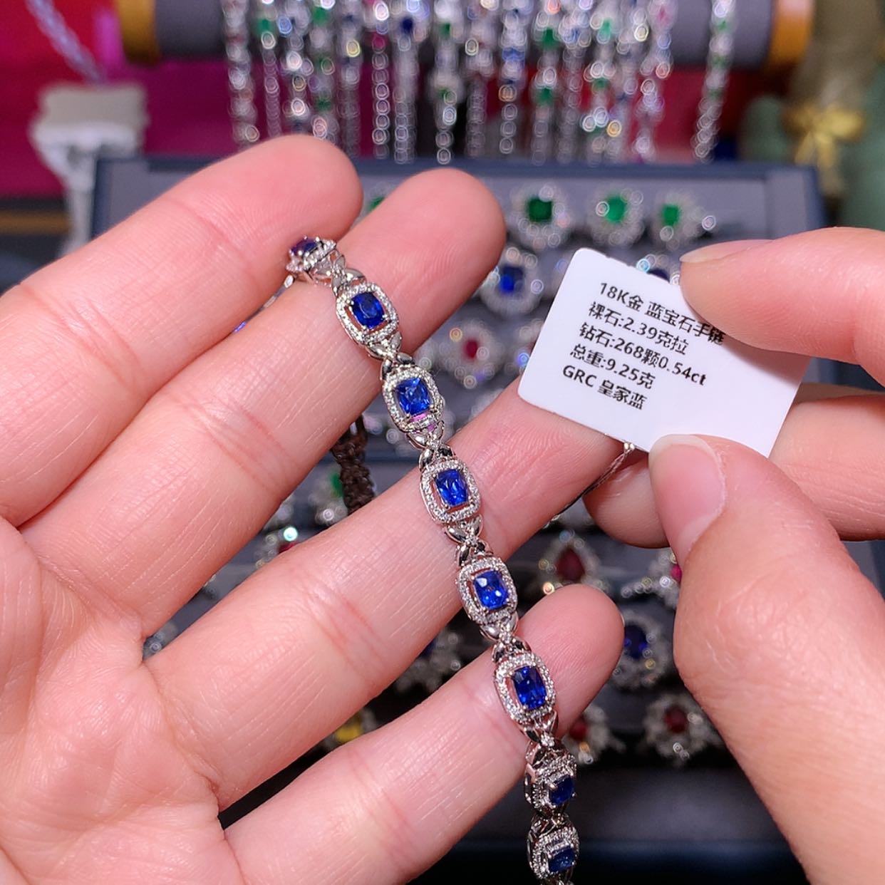 【闪购商品】蓝宝石手链18K金镶嵌