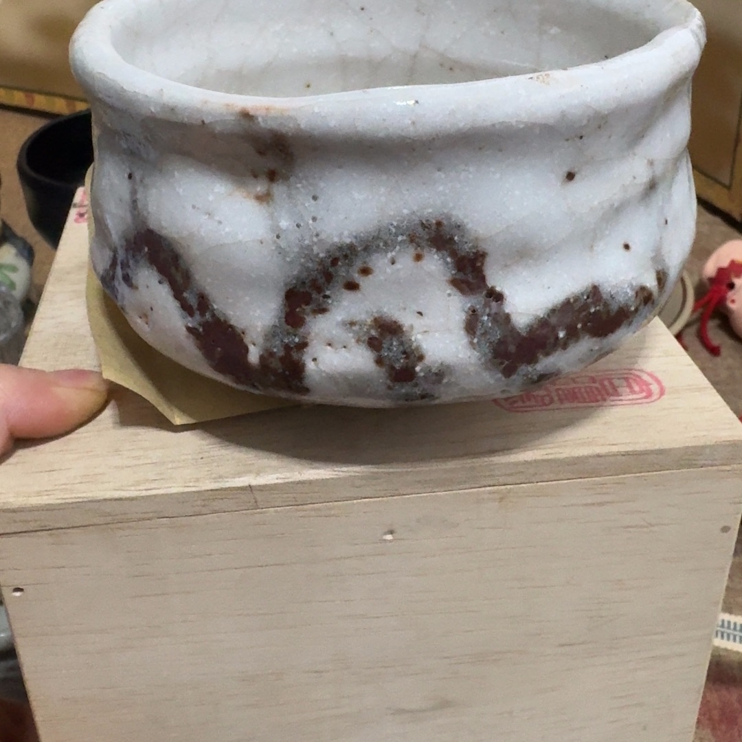诗***闲抹茶碗抹茶碗抹茶碗
