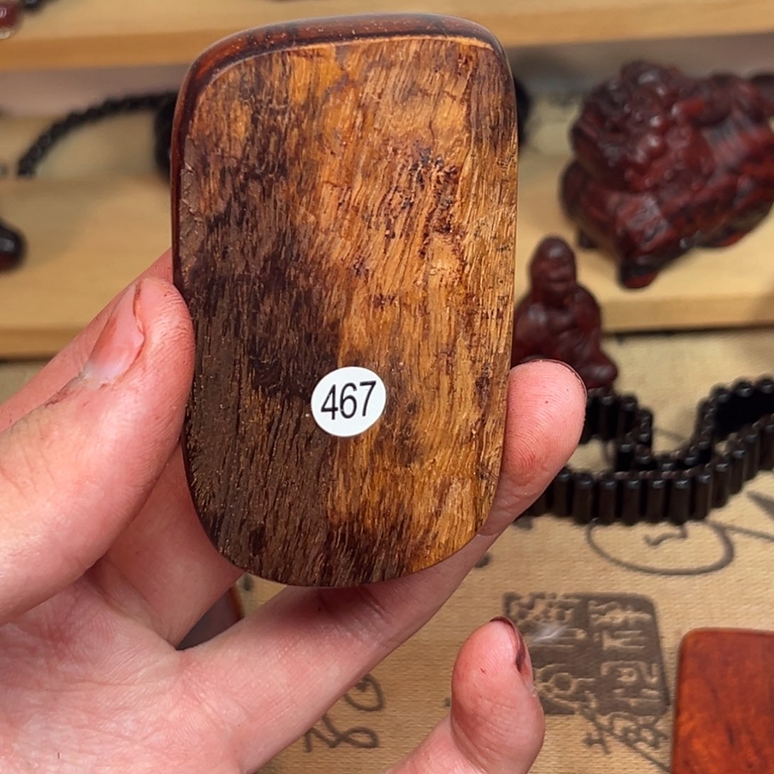 北***路把件小叶紫檀印度小叶紫檀