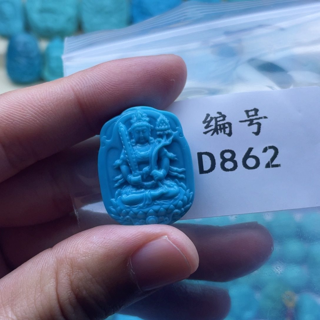 绿松石珠宝奇石未镶嵌醉*风