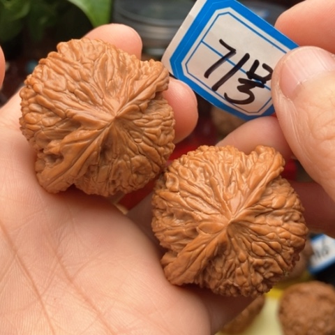 文玩核桃吊坠绣球41全品