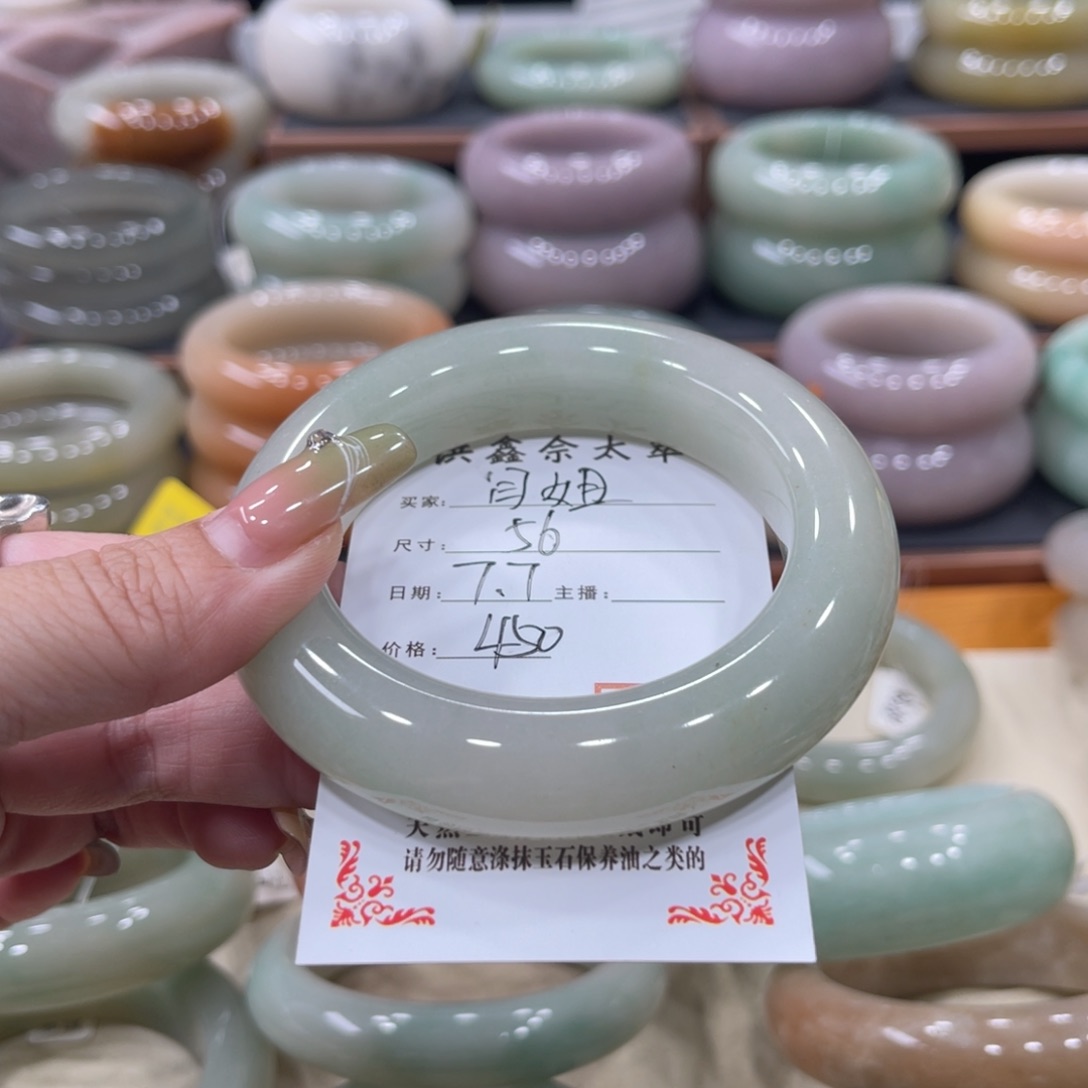 石英质玉爱情未镶嵌闫*