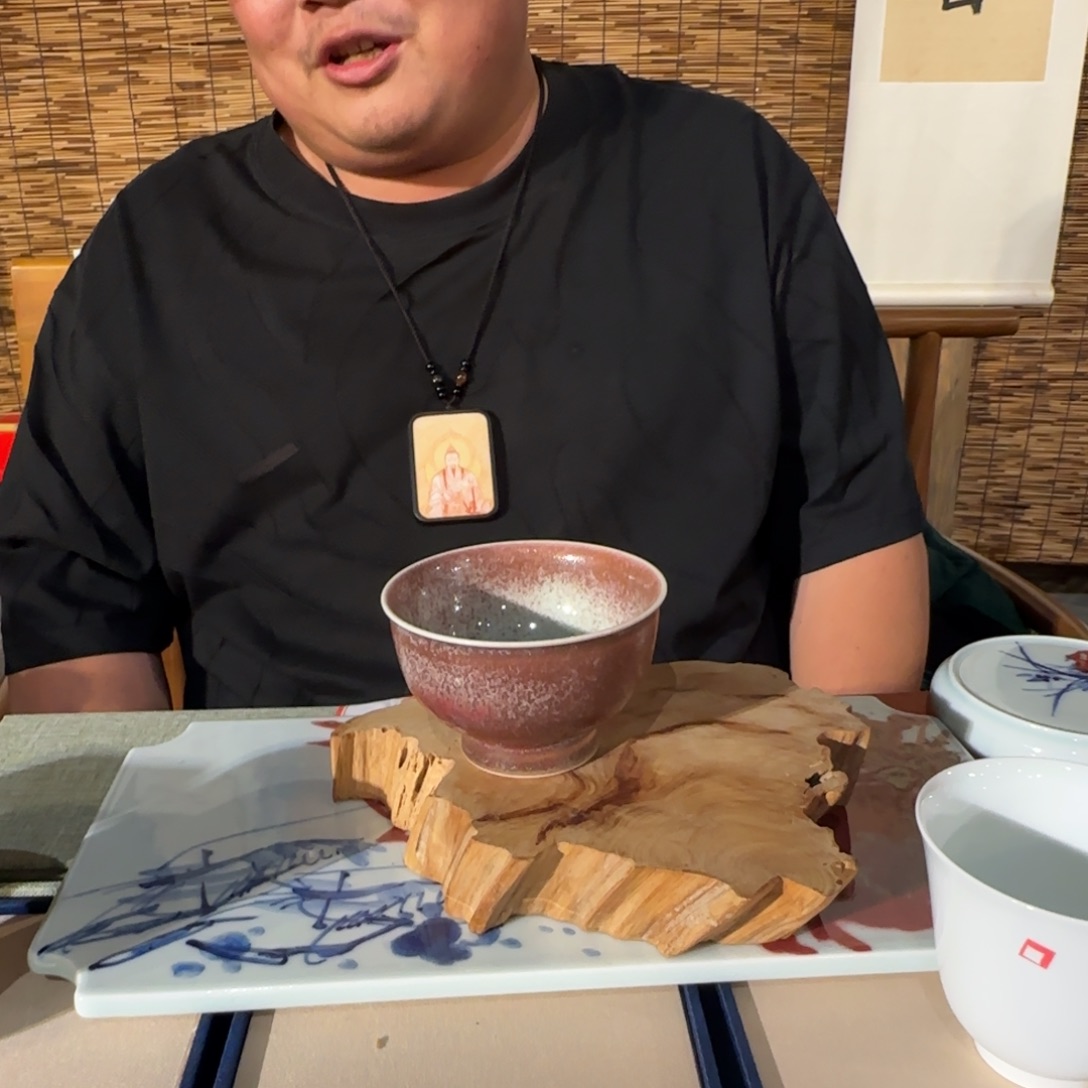 高温颜色釉铁锈主人杯