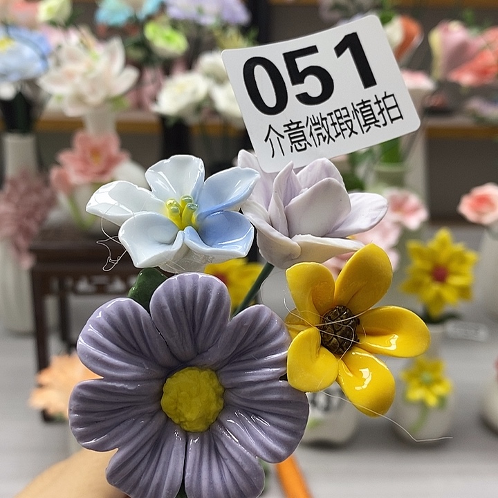 陶瓷陶瓷材料加工