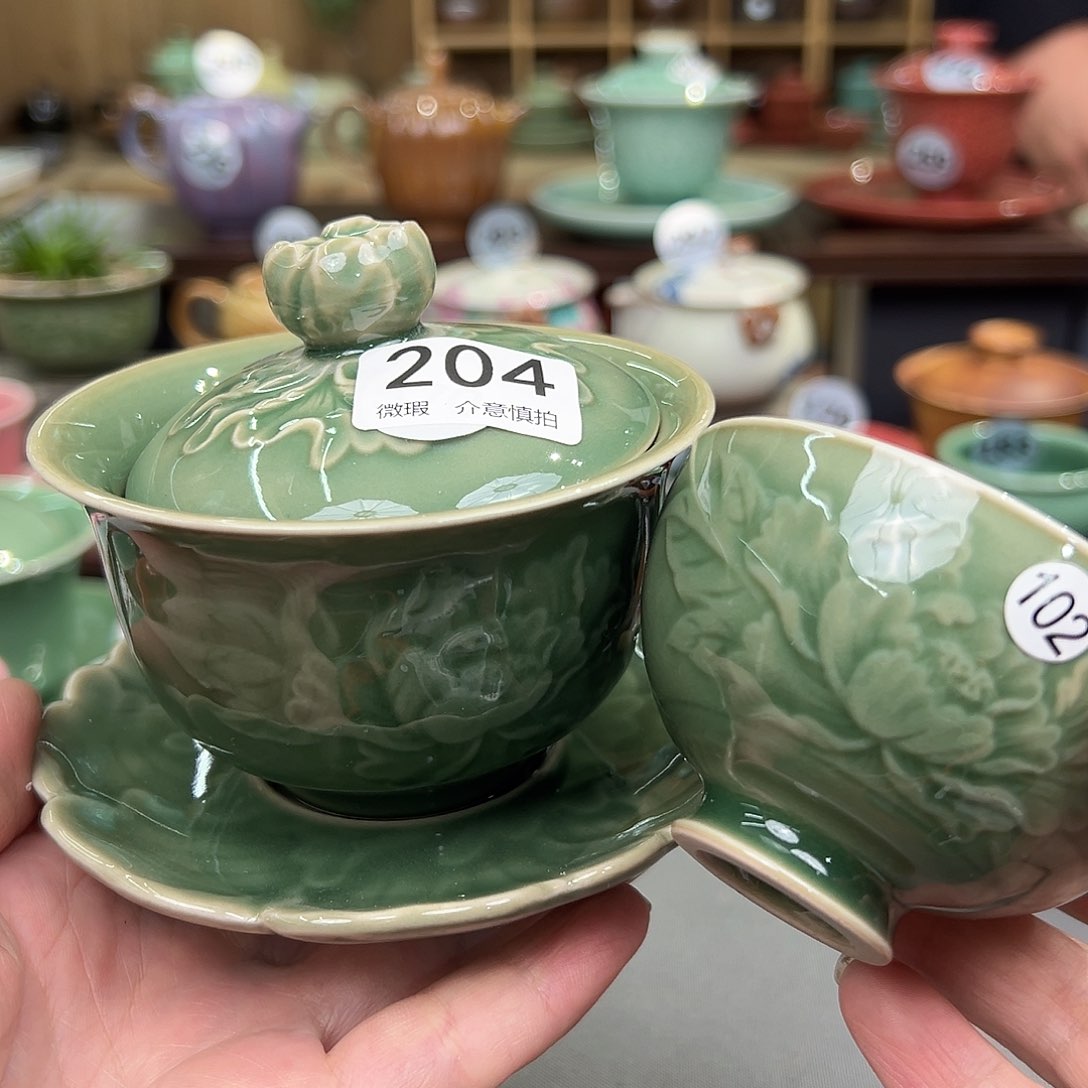 龙泉敬悦青瓷品茗杯