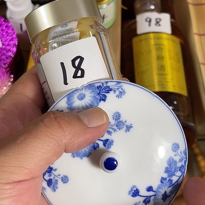 瓷片回流瓷器瓷片18