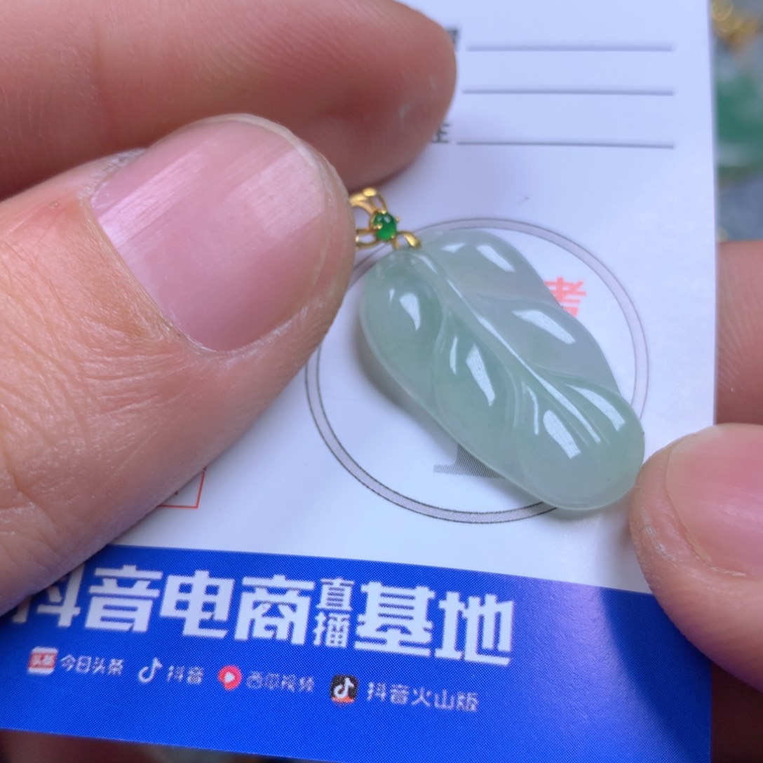 【闪购商品】翡翠颈饰18K金镶嵌翡翠