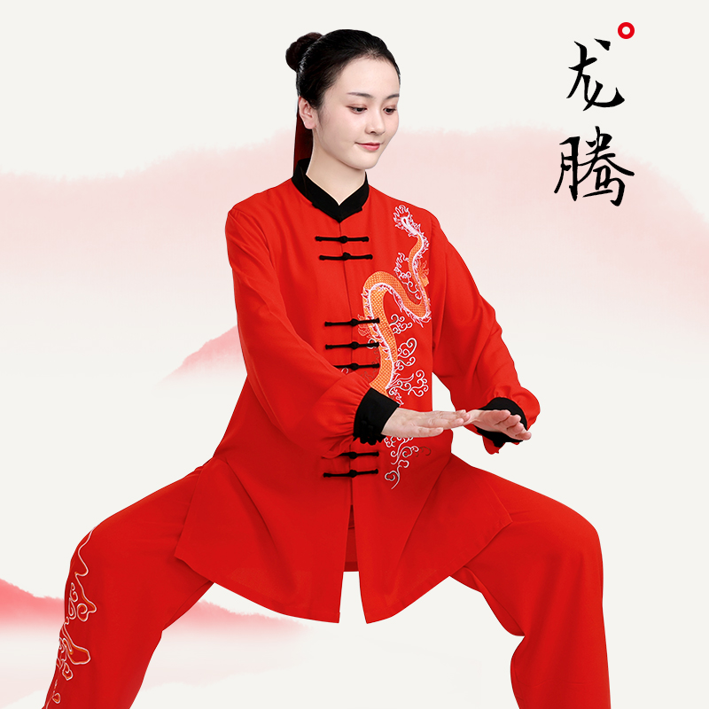 小和山太极服女新款高端比赛表演太极拳八段锦练功服男春秋季服装