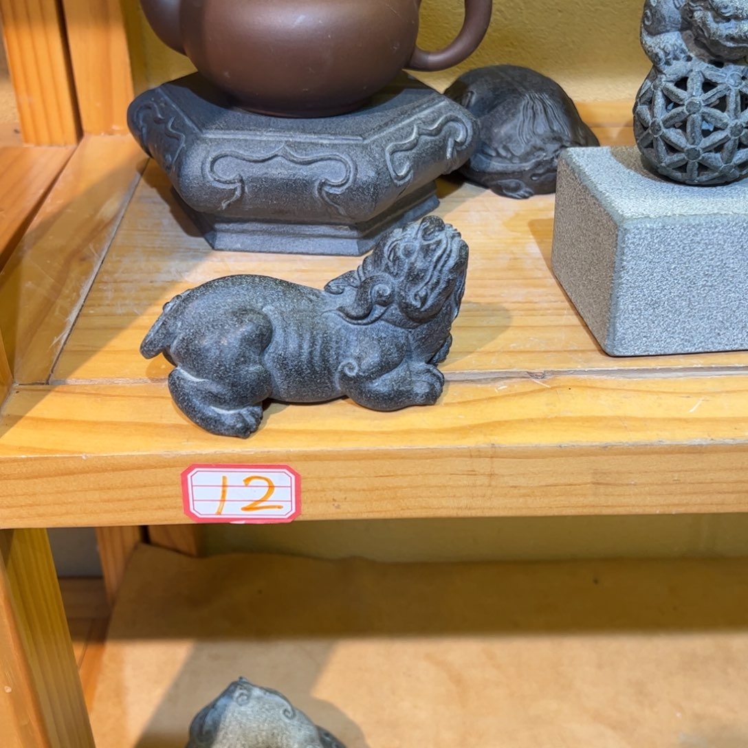 萤***9石材乌金石抬头貔貅