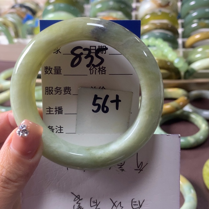 蛇纹石玉未镶嵌手镯835