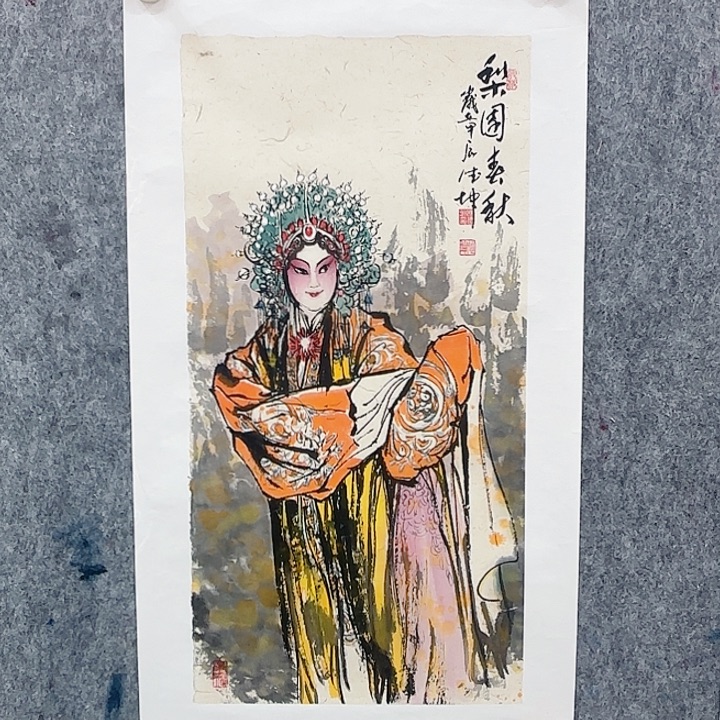 国画辛总补贴-88888888888