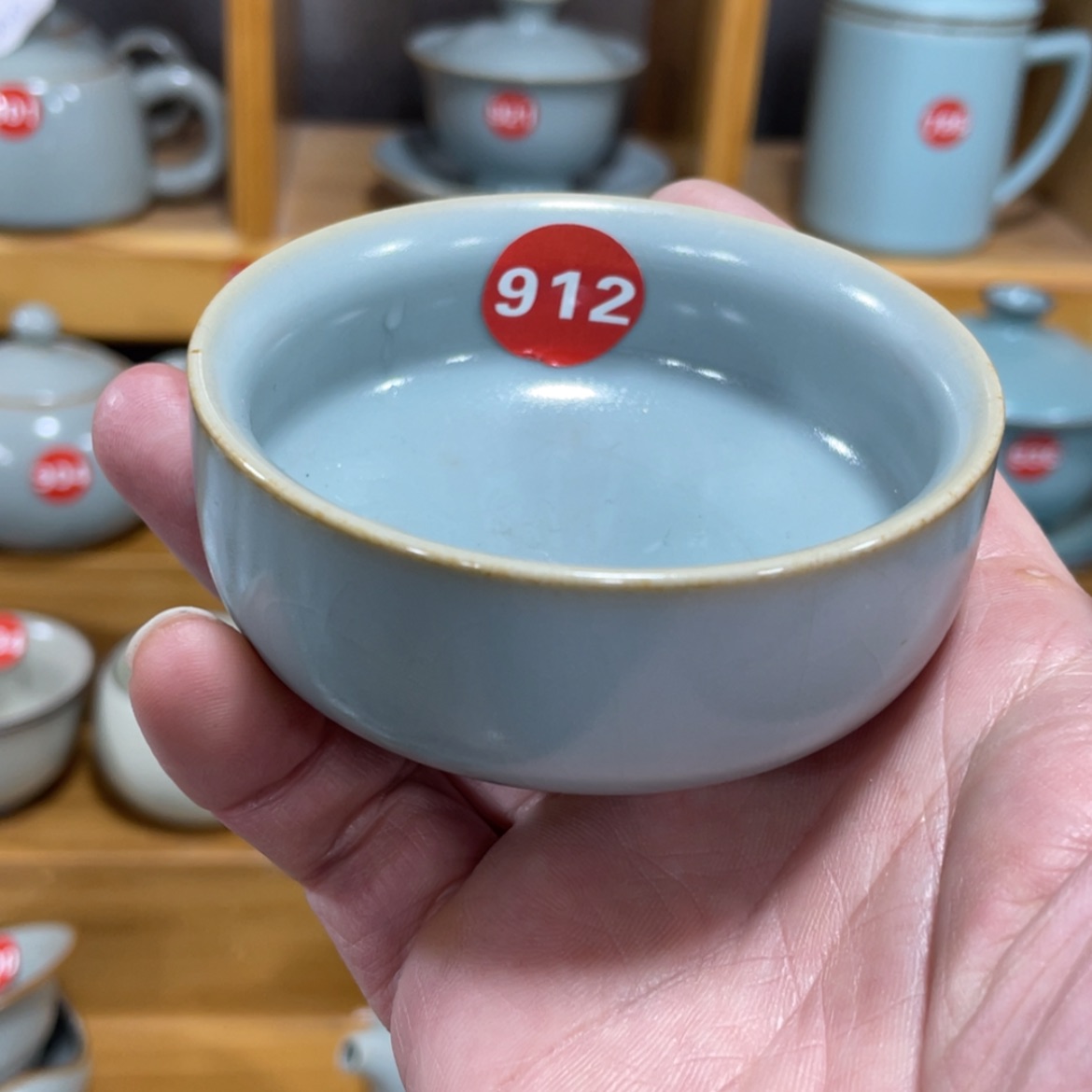 【闪购商品】陶瓷茶具茶杯家用