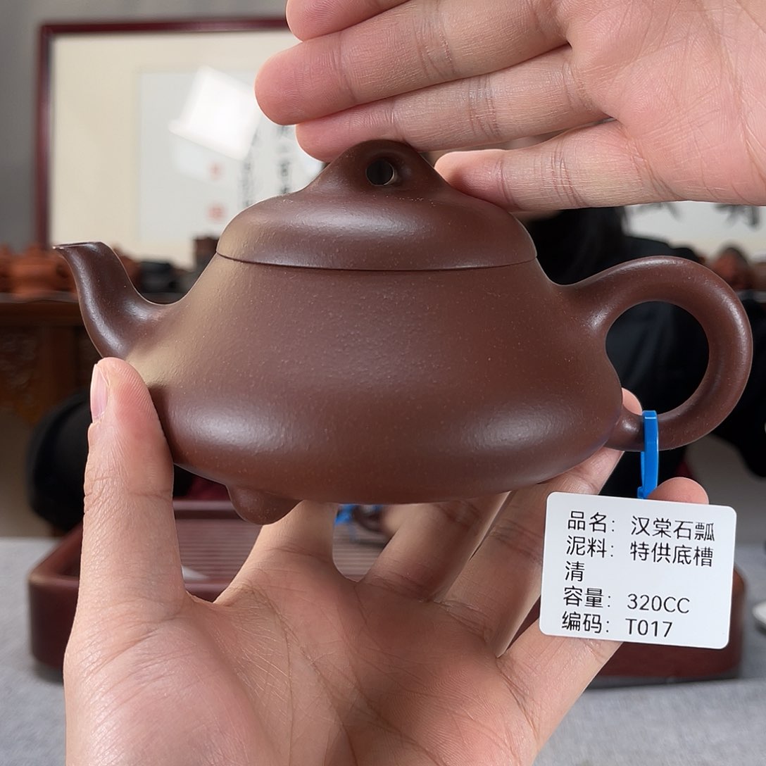 紫砂茶壶方圆紫砂