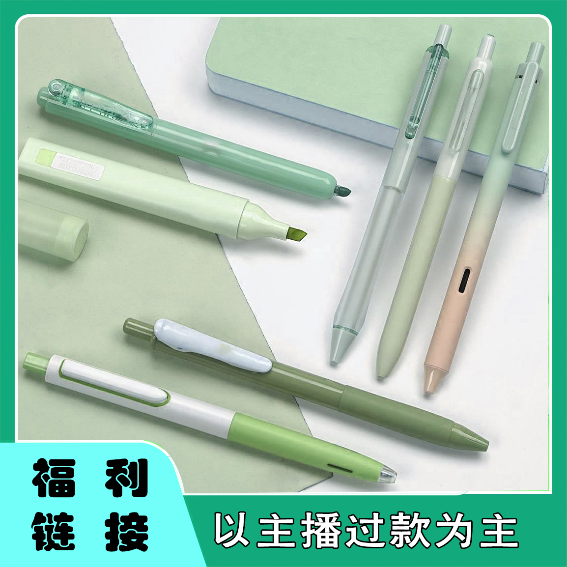 福利品-富强三格组合书架