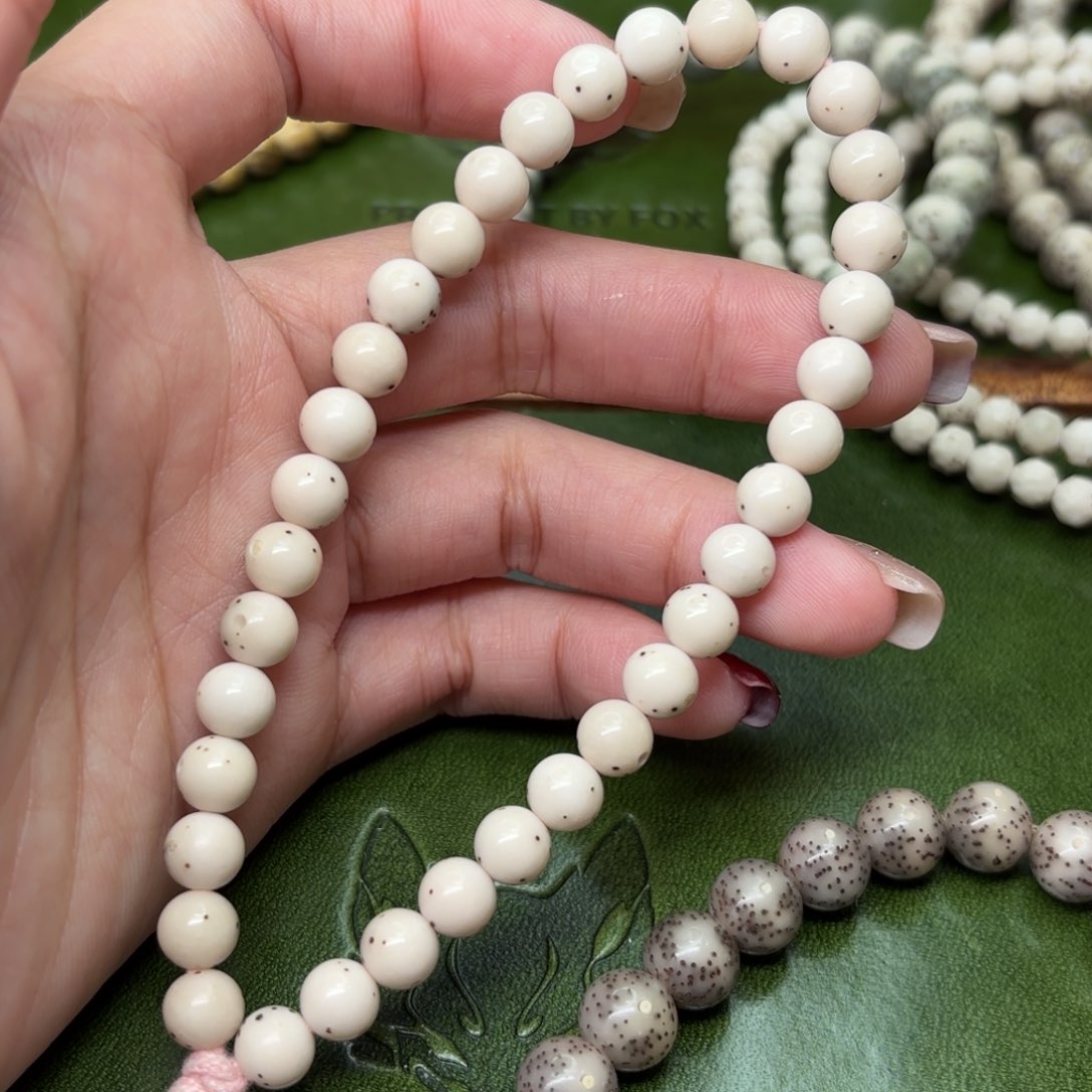 星月菩提手串7mm圆珠手持❗️石玉料❗️大留白❗️