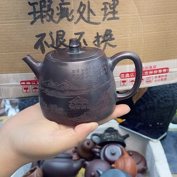 紫砂茶壶宜兴紫砂壶瑕疵