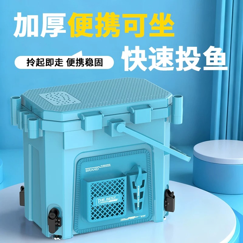 佳之钓2026便携加厚钓鱼桶可坐活鱼桶野钓专用小钓箱带升降鱼桶