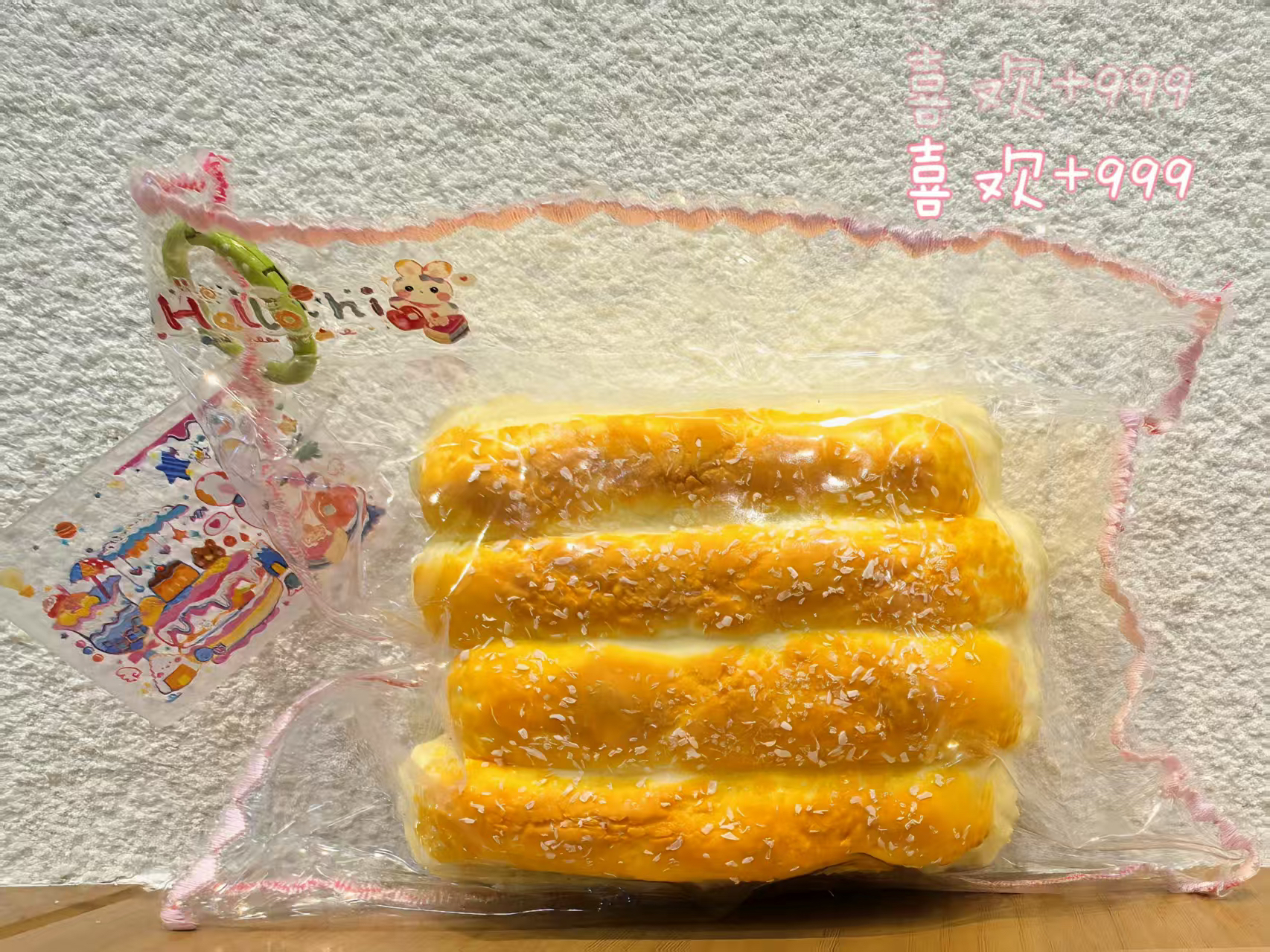 福利款 瑕疵场 （手工硅胶捏捏乐）奶排
