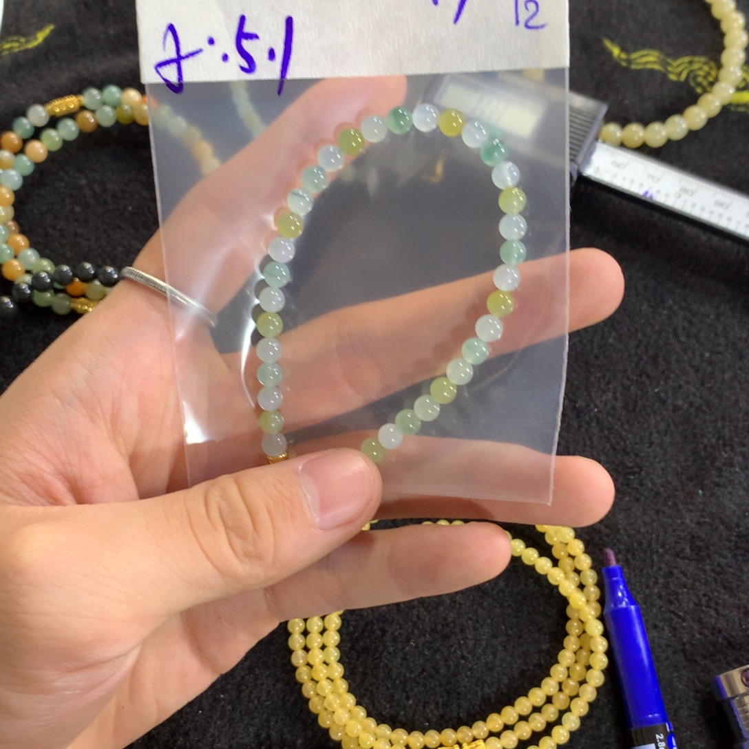 定制翡翠未镶嵌天然缅甸翡翠