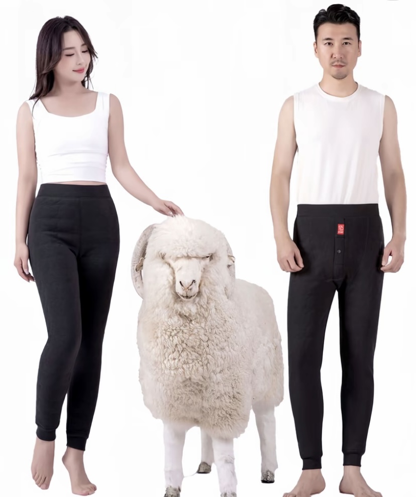 [100%]羊毛裤秋冬季内穿高腰防寒羊毛裤暖裤保暖裤羊毛裤冬季加厚