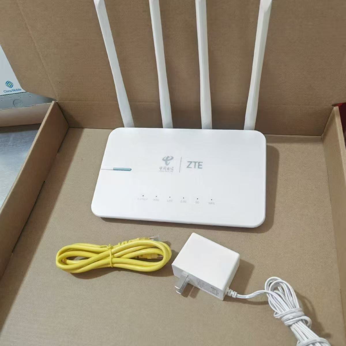 9成新中兴电信E500 三网通全千兆四线双频5g穿墙家用装维家用
