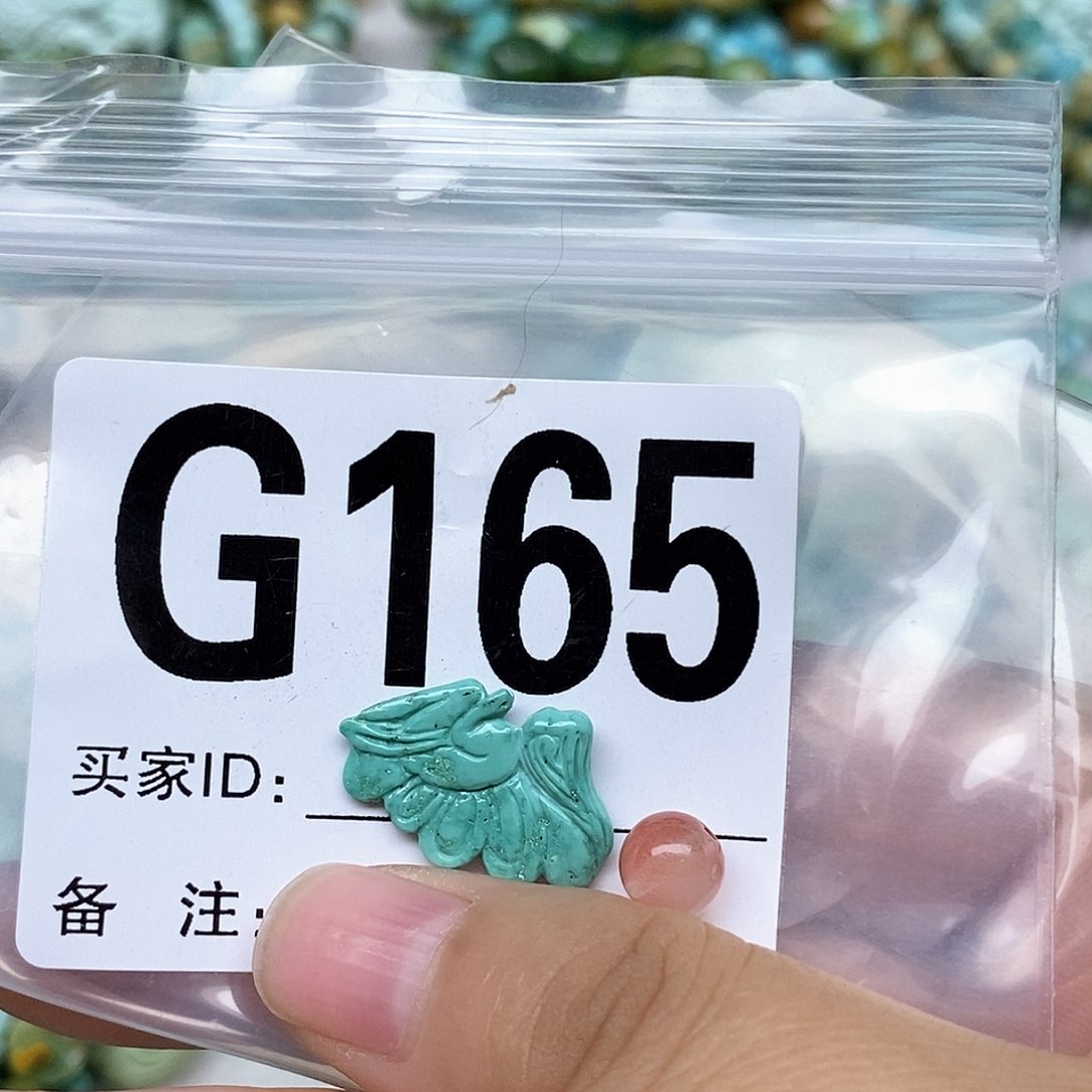 南红玛瑙配饰未镶嵌