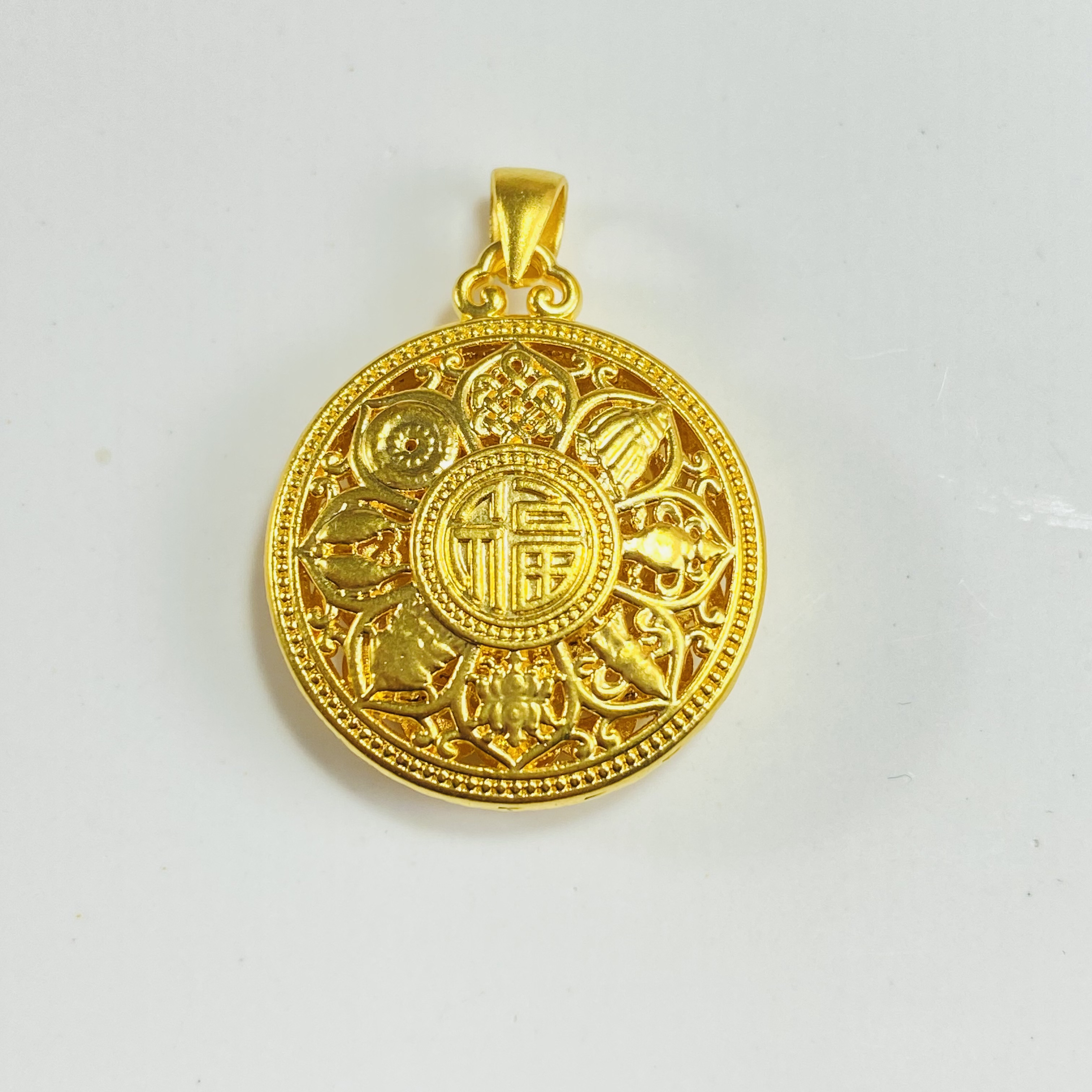 足金999 黄金福字八宝盘 1.93