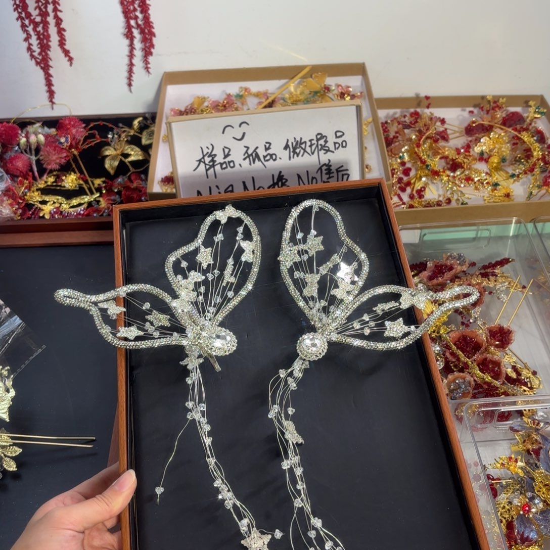 混合材质微瑕样品西式