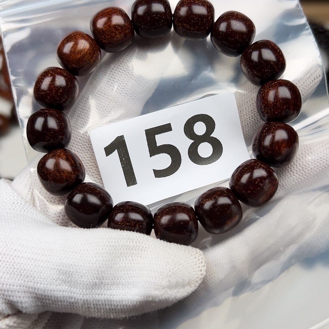 贡木其他1314巴贡手串